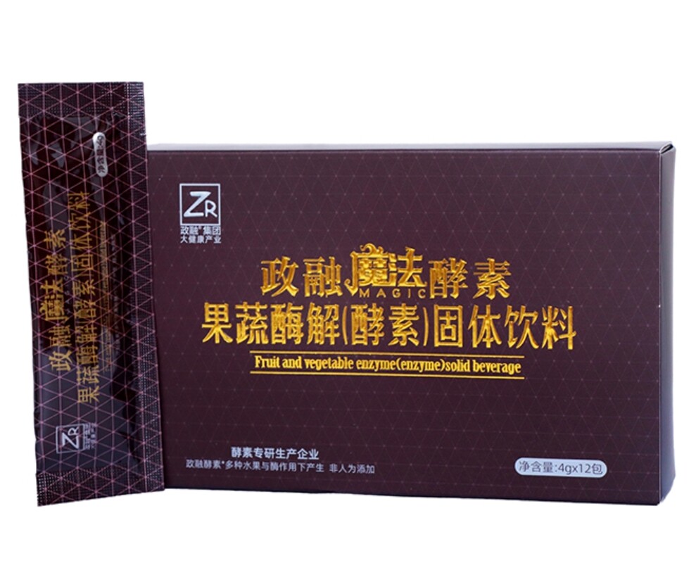政融魔法酵素粉果蔬酶解酵素固体饮料适合大便困难不畅通者饮用