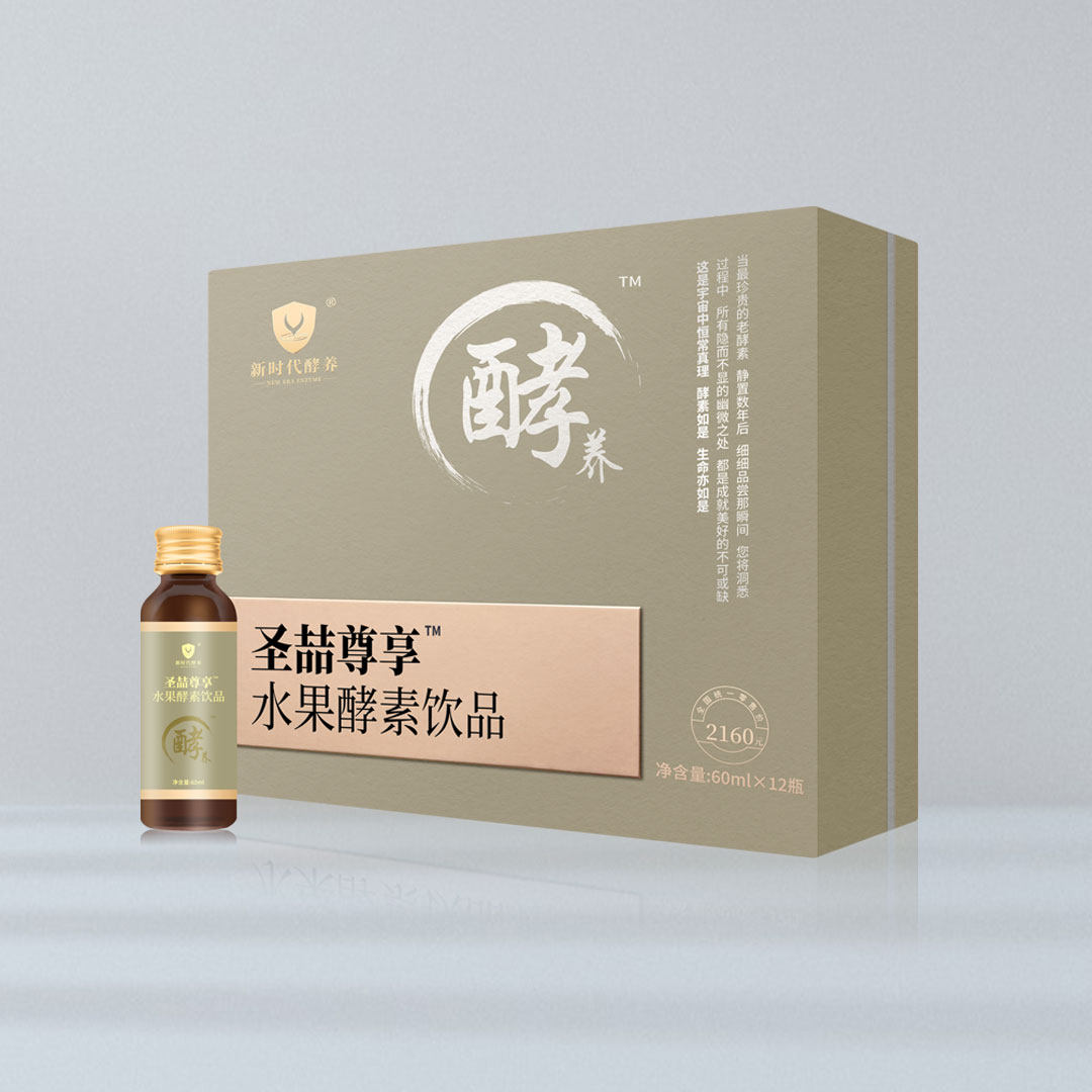 政融新时代酵养素圣喆享酵素液适合肾功能不好记性不好多梦前列腺