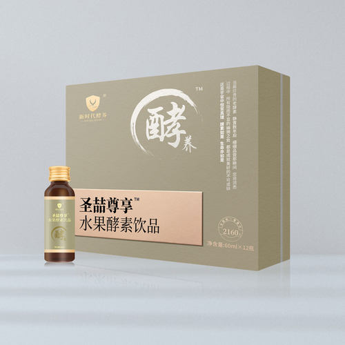 政融新时代酵养素圣喆享酵素液适合肾功能不好记性不好多梦前列腺