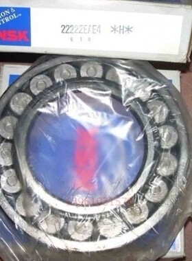 日本NSK轴承 进口轴承 角接触球轴承 725C 5*16*5 36025