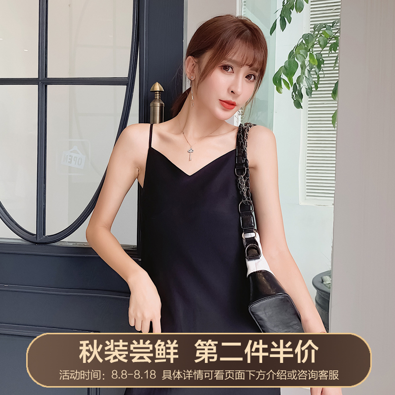 黑色小黑裙女2019新款夏打底吊带裙(非品牌)