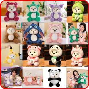 网红款八寸抓机娃娃毛绒玩具婚礼抛洒公仔摆摊地推莉娜熊玩偶批发