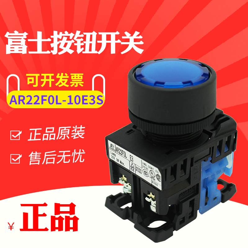 有蓝绿黄红色可选，若无备注，默认发蓝色