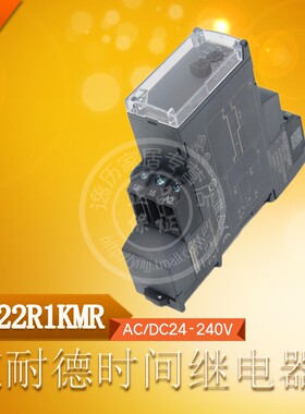 施耐德 RE22R1KMR  断电延时时间继电器 替代RE7RB11MW 印尼生产