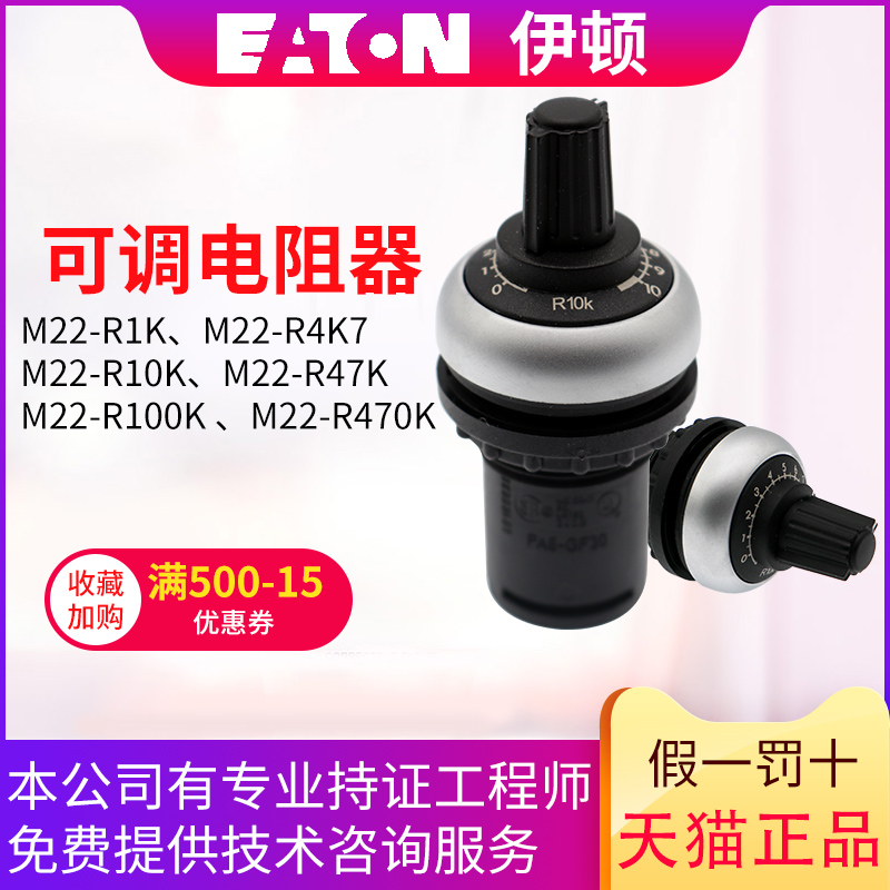 原装进口 现货供应