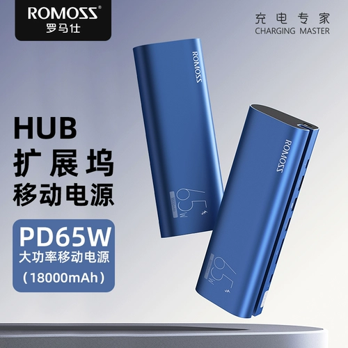 Apple, huawei, xiaomi, многофункциональный вместительный и большой портативный совместимый ноутбук с зарядкой, мобильный телефон, 65W, iphone