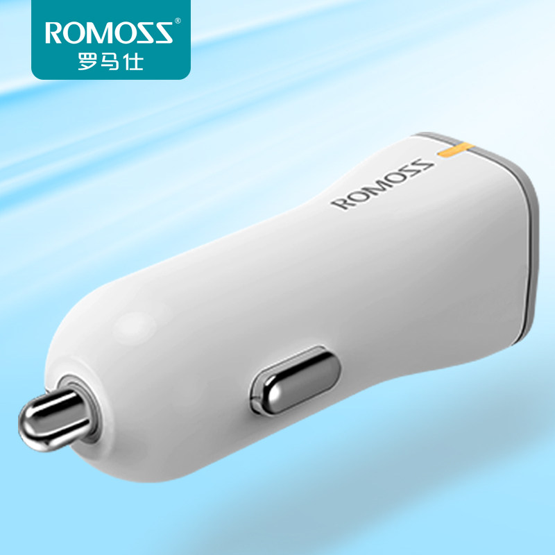 chargeur ROMOSS 2.4A, 2A - Ref 1299669 Image 4
