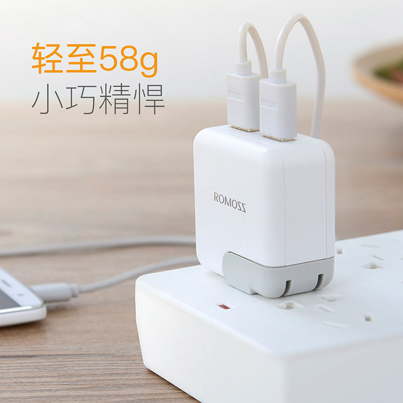 chargeur ROMOSS - Ref 1299673 Image 3