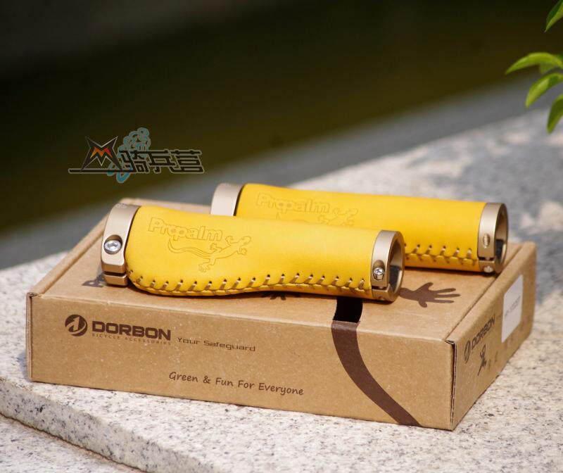 Poignées de vélo PROPALM - Ref 2352056 Image 4