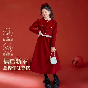 女童新年战袍冬装2026新款加绒裙子套装儿童女孩本命年红色拜年服