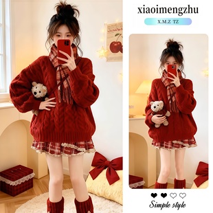 女式大童高级感套装2026马年本命年衣服女童红色毛衣格子裙拜年服