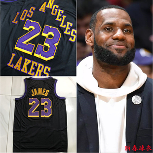 城市版 湖人队23号勒布朗詹姆斯球衣26赛季 黑色篮球服 美版 全刺绣