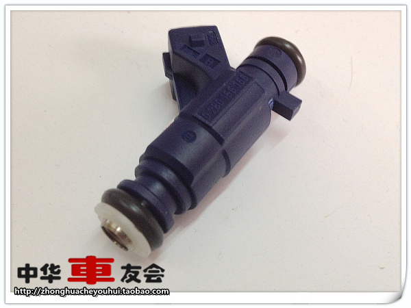 中华车友会：FRV CROSS 4G13/4G18 喷油嘴 油嘴 博士原装 正品