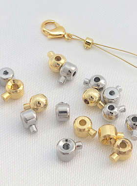 18K包金珍珠项链手链收尾夹按扣头钢丝线固定位扣串珠diy手工配件