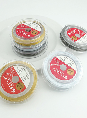 日本进口金丝软钢丝线串珍珠项链手链文玩珠宝线diy饰品材料配件