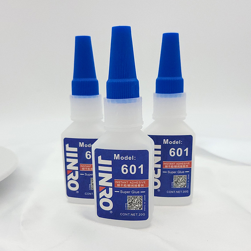 601diy手工制作多功能塑料