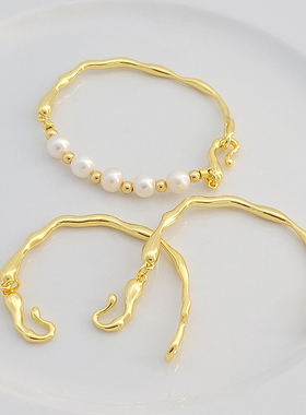 不规则树枝半成品手镯