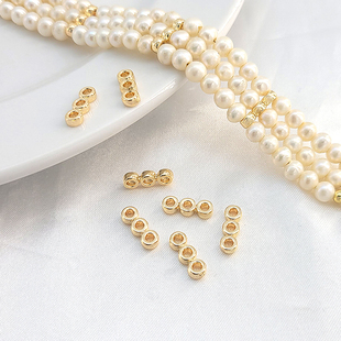 铜镀18K真金色保色三排圆环手链连接扣diy手工饰品固定扣饰品配件