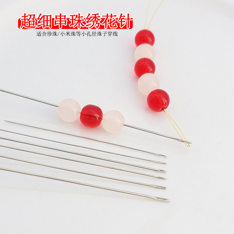 확장 및 두꺼운 스테인레스 스틸 큰 구멍 바늘 두꺼운 자루 바늘 대마 밧줄 바늘 DIY 수제 구슬 바늘 자수 바늘
