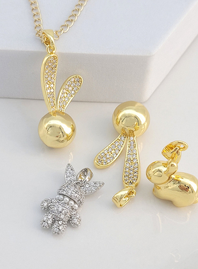 镶钻生肖兔子吊坠立体兔耳朵挂件