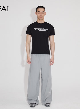 NFAI 25SS 训练长裤 直筒廓形/堆积不踩/轻薄舒适