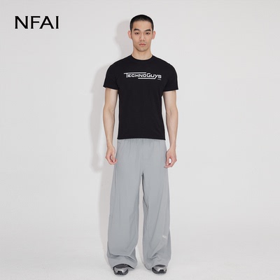 NFAI25春夏训练长裤