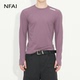 型 NFAI 舒适面料 立裁指套 显大版 25FW 运动坑条长袖