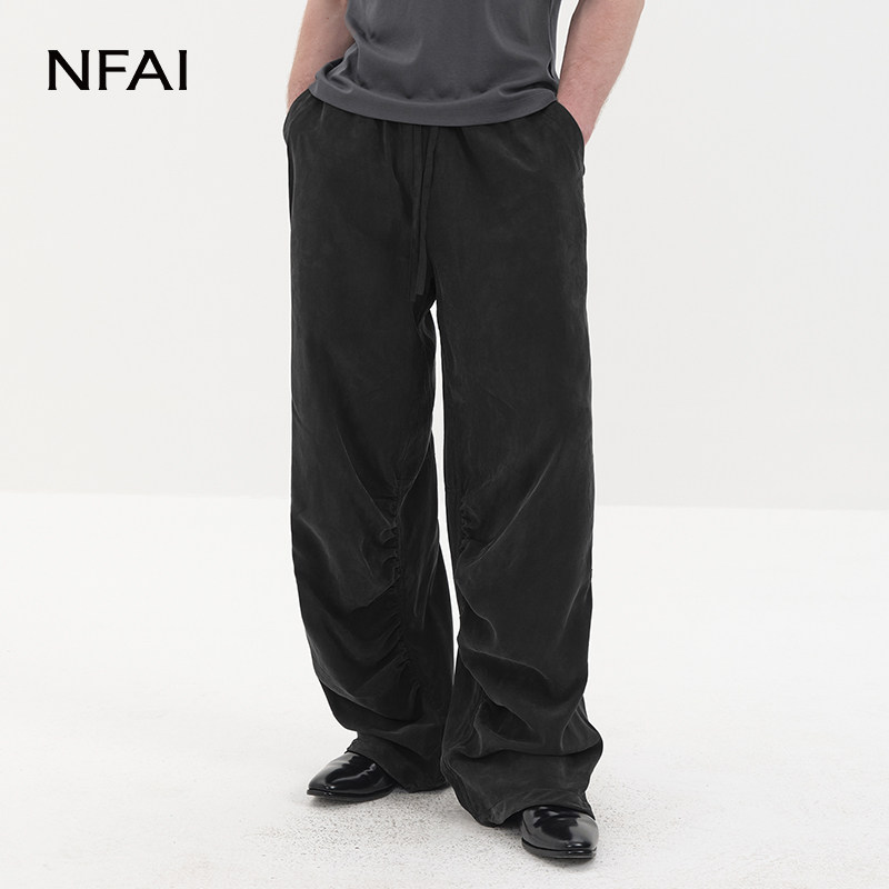 NFAI 26SS 堆褶长裤 轻薄无感/砂洗天丝/桃绒质感