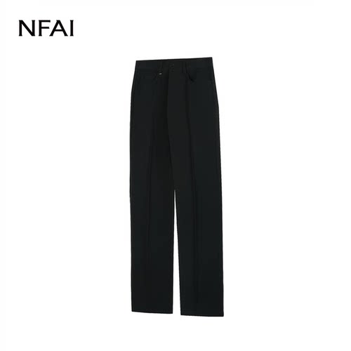 NFAI直筒线条西裤抗皱免烫