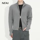 时装 NFAI 廓形 立裁指套 扎实羊毛 25FW 双拉链针织外套