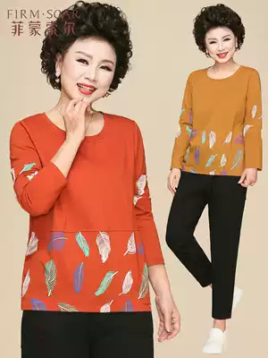 Middle-aged mother Autumn wear sports suit 2021 new middle-aged and elderly women Spring and Autumn foreign style top two sets