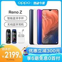 [Giảm trực tiếp 300 6 miễn lãi] Điện thoại di động OPPO Reno Z opporenoz chính hãng oppo hoàn toàn mới renoz r17pro r19 r15x r11 r15 0pp0reno 10 lần - Điện thoại di động giá samsung a31