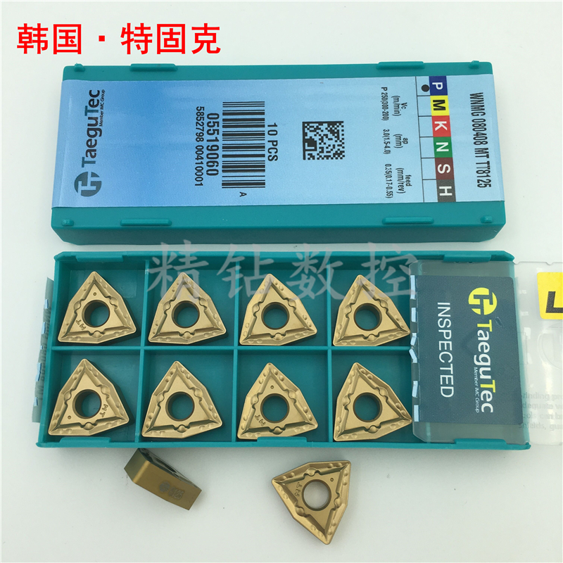 数控刀片韩国特固克TT8125