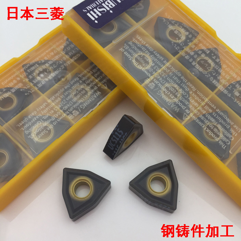 三菱日本uc5115桃型球铁数控刀片