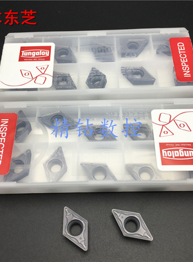 日本东芝数控金属陶瓷数控车刀片DCMT11T304/08-PSNS9530精车刀