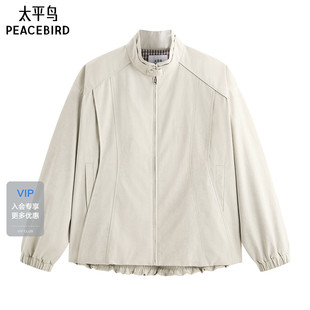 宽松立领外套 B2BCG111P 新款 夹克26春季 商场同款 太平鸟男装