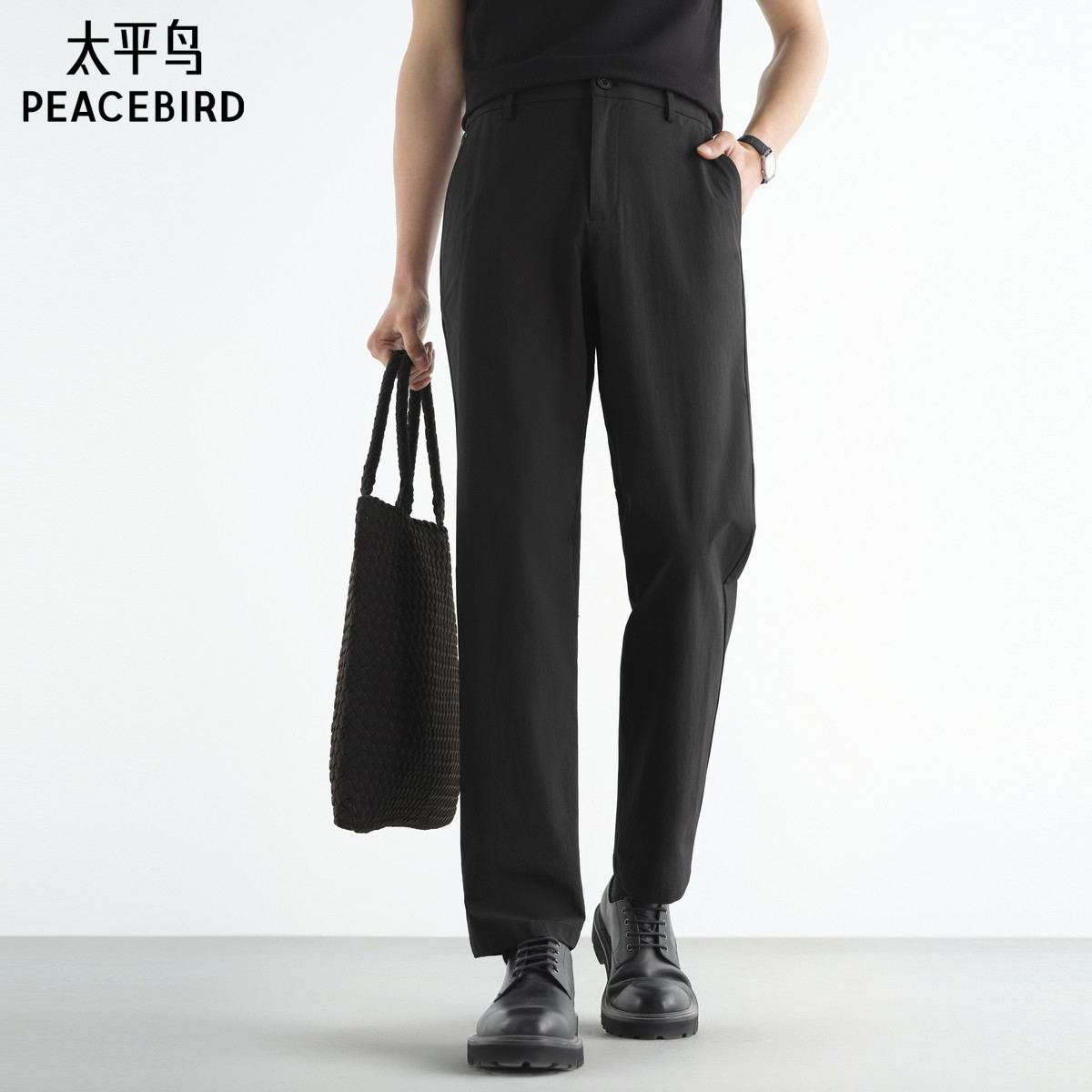 太平鸟男装休闲裤25夏新款黑色男士商务通勤西装裤直筒修身西裤
