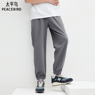 休闲裤 针织夏季 纯色男士 薄款 太平鸟男装 锥形束脚运动裤 潮 重磅