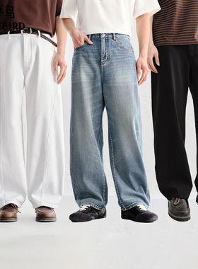太平鸟男装 夏季直筒质感白色牛仔中蓝黑牛仔裤