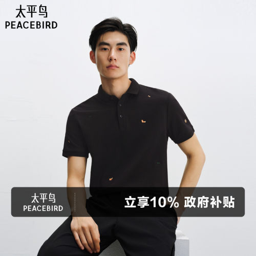 T恤翻领短袖太平鸟夏季polo衫