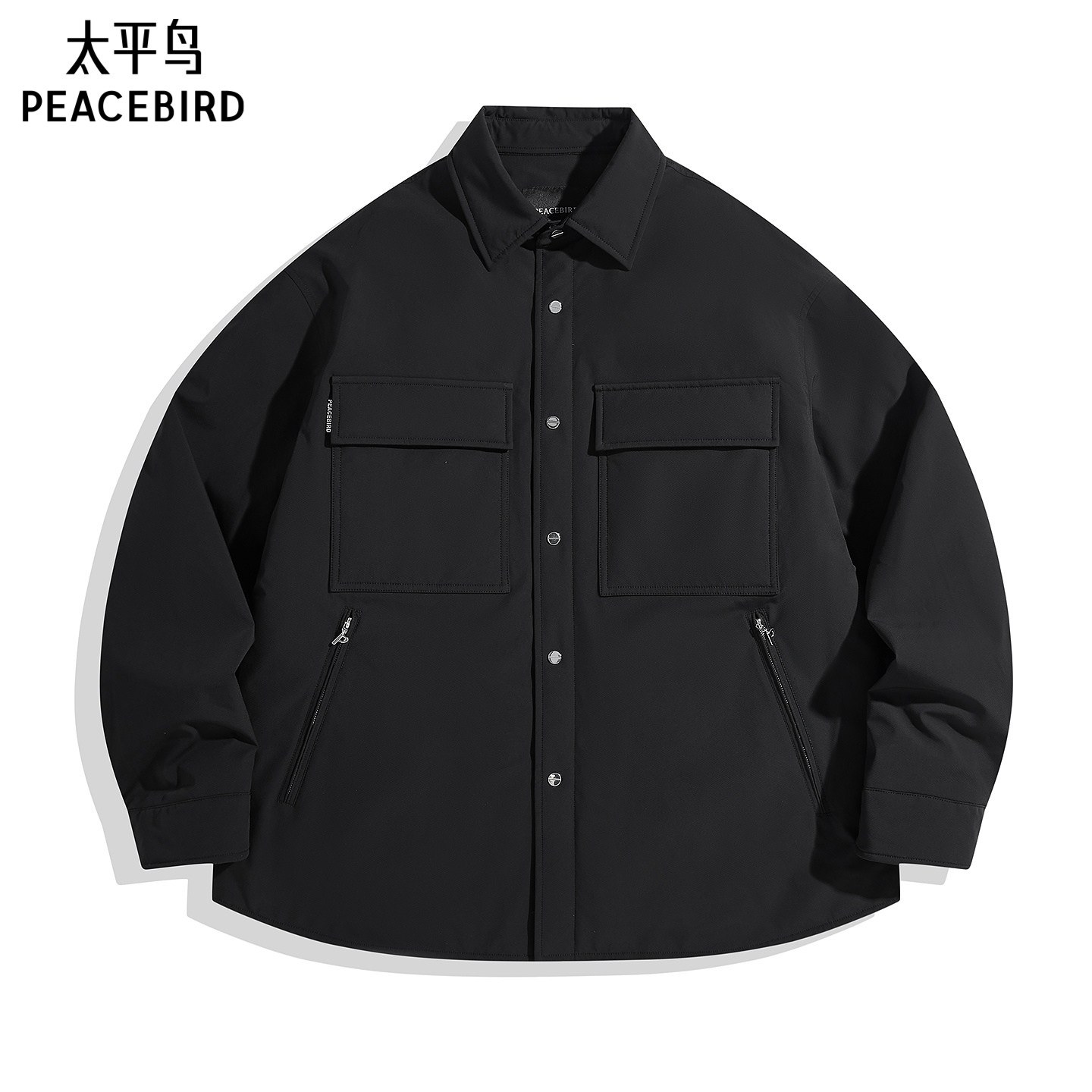 太平鸟男装 石墨烯面料衬衫式工装羽绒服冬季翻领黑色防寒服