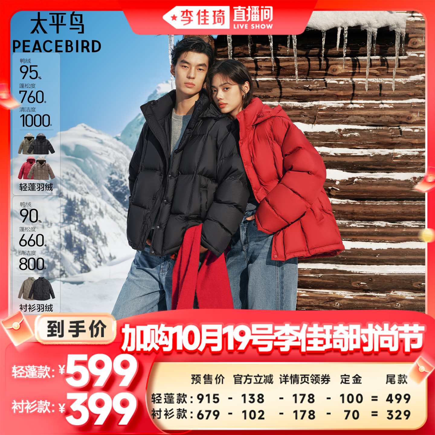 ɫ޷ S ֱʱнڸ̫ƽ/95%