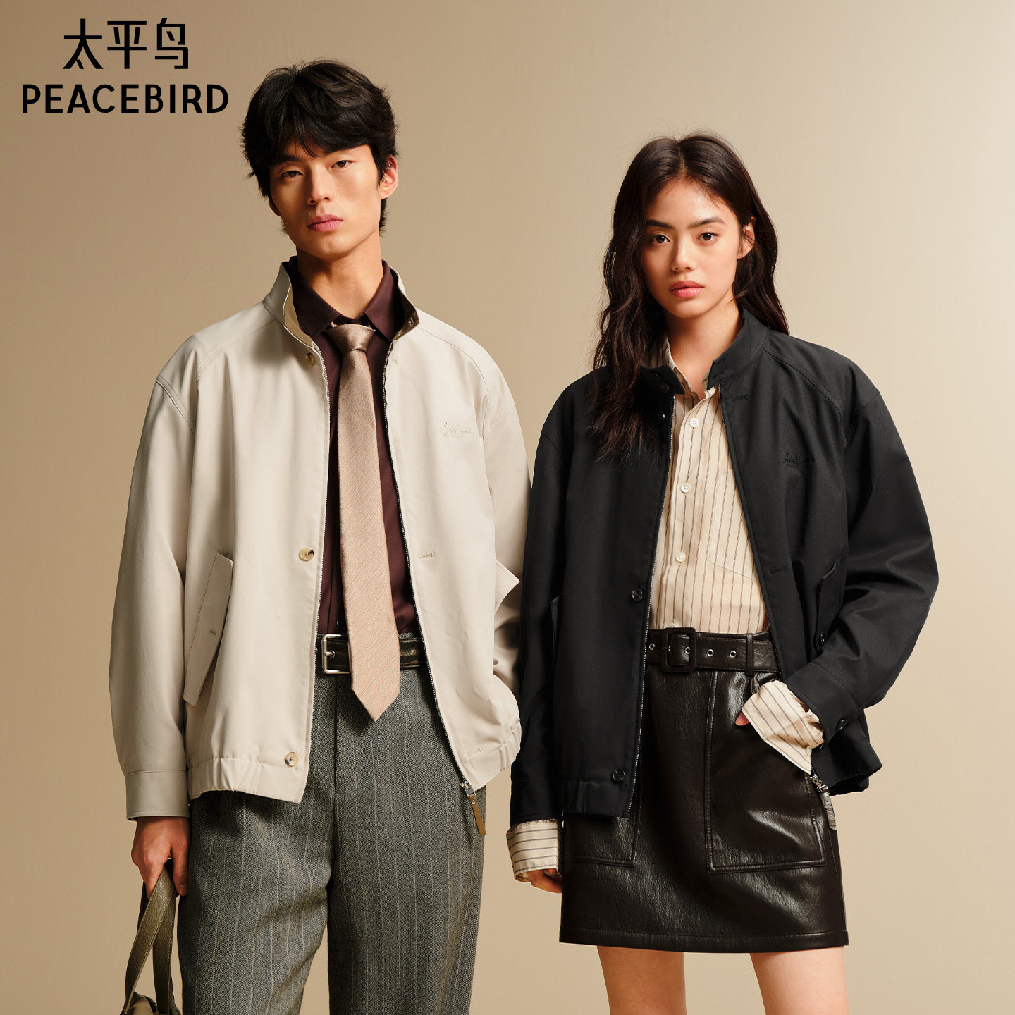 太平鸟男装 休闲夹克男士时尚哈灵顿夹克后背分割巴恩风夹克上衣