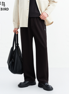 【商场同款】太平鸟男装 2026年春季新款抽绳黑色休闲裤B1GMG1235