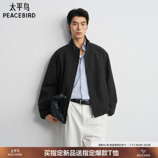 太平鸟男装哈灵顿立领夹克26秋新款时尚拼接休闲外套纯色茄克衫m