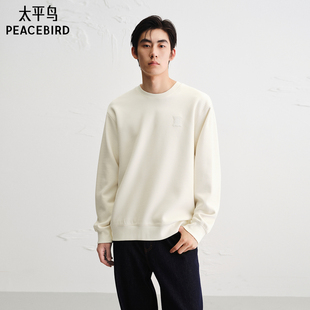 重磅刺绣圆领宽松卫衣男士 新款 卫衣 休闲卫衣2025秋季 太平鸟男装