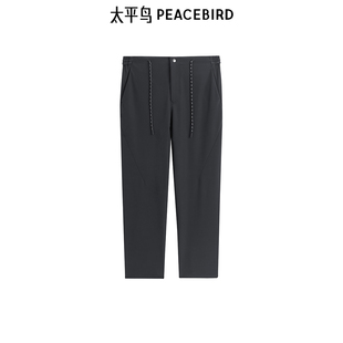 时尚 经典 男长裤 男士 锥形裤 休闲裤 秋冬时尚 太平鸟男装 纯色休闲裤