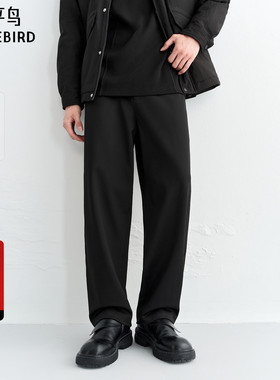 【商场同款】太平鸟男装高弹力休闲裤新款通勤时尚长裤B2GBF4292