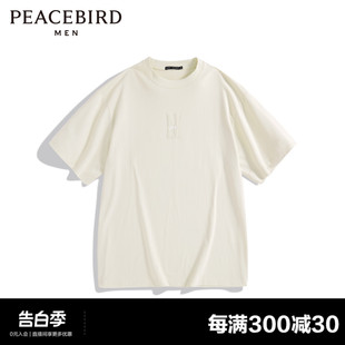 刺绣休闲短袖 太平鸟男装 新款 T恤 冬季 B3CND4159