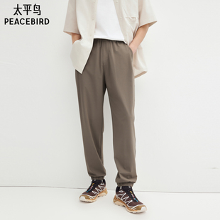 男纯色抽绳潮流松紧腰束脚锥形裤 休闲裤 太平鸟男装 男 四面弹